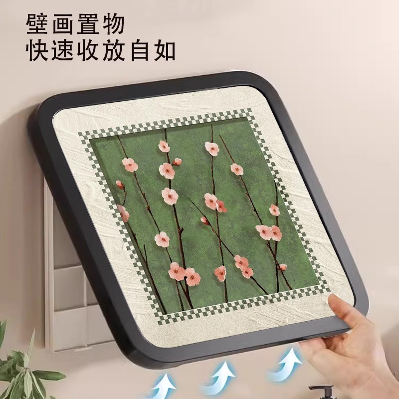 中古风浴室壁画壁挂式收纳箱卫生间放衣服神器厕所防水盒子置物架