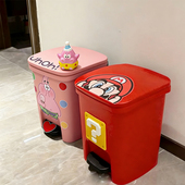ins风可爱卡通垃圾桶家用创意个性 卫生间卧室儿童高颜值 2026新款