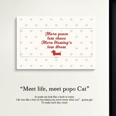 爱心小狗电表箱贴纸ins风电表箱