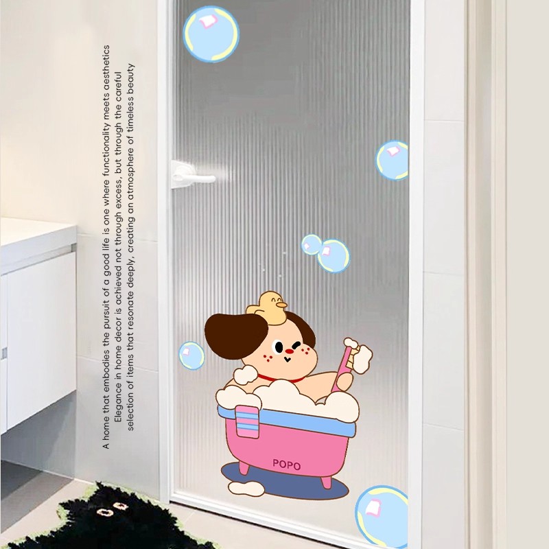 泡澡小狗浴室门贴纸无痕静电