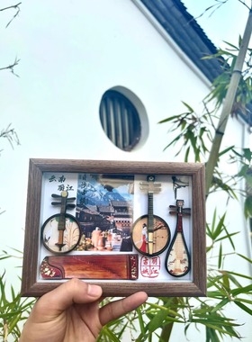 云南丽江特产文创纪念品特色摆件