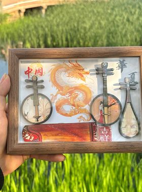 龙年旅游文创纪念品非遗工艺品