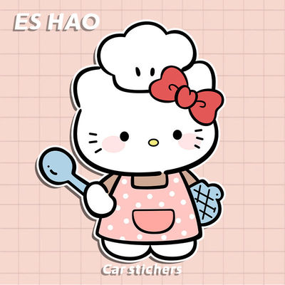 厨房玻璃推拉门贴纸防水防油贴画