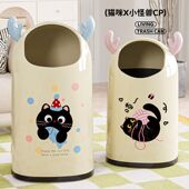 多巴胺厨房创意垃圾桶家用ins风大号容量卫生间客厅高颜值纸篓桶