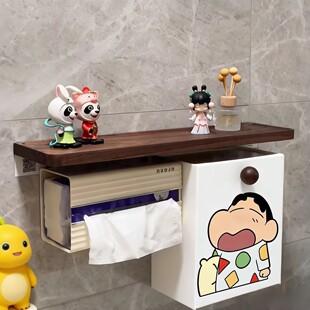 蜡笔小新卫生间收纳盒马桶后方置物架储物柜厕所姨妈巾厕纸放置盒