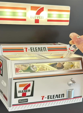 711冰箱贴便利店小夜灯全家发光