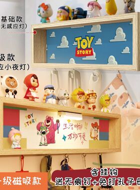 玩具总动员卡通入户进门挂钩装饰