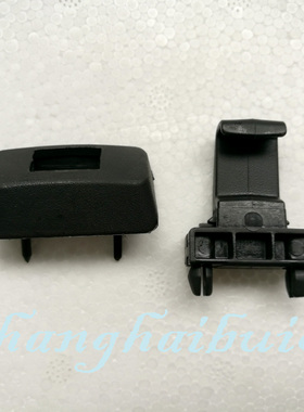 适配凯迪拉克XTS后窗遮阳帘挂钩遮阳板卡子后车窗窗帘卡扣配件