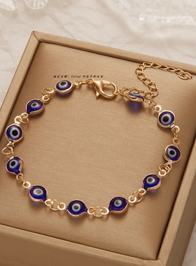 滴油土耳其蓝眼睛手链 Evil Eye恶魔之眼可调节眼睛手饰Bracelet
