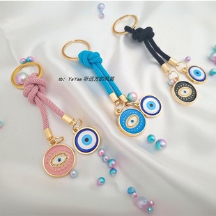 Evil 滴油蓝眼睛包包挂件饰品 Eye恶魔之眼钥匙扣