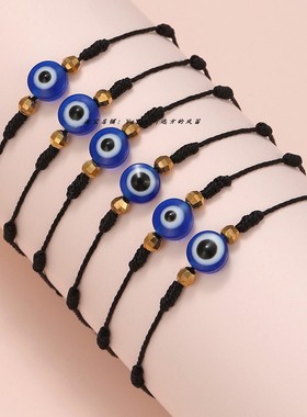 红黑蓝眼睛友谊编织手链 evil eye恶魔之眼情侣卡片手链 bracelet