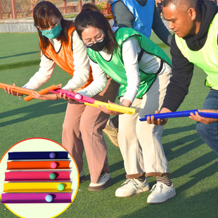 珠行万里水到渠成轨道传球运球团队游戏器材户外团建拓展活动道具