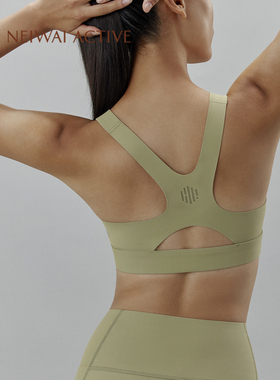 NEIWAI ACTIVE 健身系列X字背固定杯运动内衣A-C杯NA221SS1105