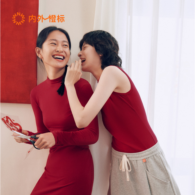 内外橙标好运系列好弹微领修身背心/长袖/过膝连衣裙NO251WF3206
