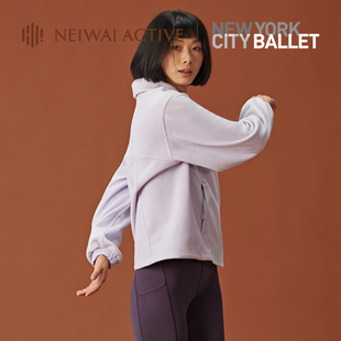 NEIWAI NA242SO3404 ACTIVE纽约城市芭蕾舞团联名半开高领套头衫