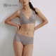 内外网纱拼接中腰内裤 女士柔软舒适帖肤2025秋NEIWAI242WU1303