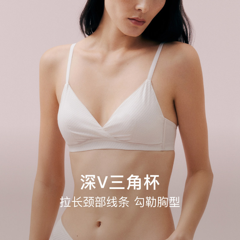 内外法式斜纹丝棉三角杯无钢圈内衣桑蚕丝文胸薄款NW221WU1181
