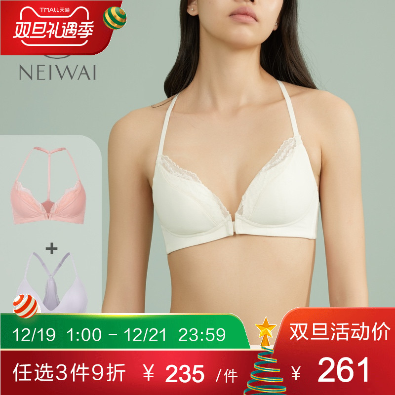 ÎÄÐØ2¼þ×°ØÀÙË¿Bra-topÃÀ±³Ç°¿ÛÄÚÒÂÅ®ÎÞ¸ÖÈ¦ÐØÕÖNEIWAIÄÚÍâ