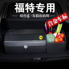 Hộp đựng cốp dệt Ford đựng đồ trong xe Đồ dùng trang trí cốp xe Hộp đựng đồ cốp xe mua buôn phụ kiện ô tô phụ tùng toyota vios