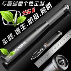 mua phụ tùng xe ô tô ở hà nội Honda CRV Guandao Civic XRV Binzhi Accord đèn pin đa chức năng thoát hiểm búa an toàn tự vệ sửa đổi xe bán phụ tùng ô tô phụ kiện ô tô inox