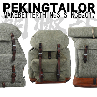 瑞士大小卷轴胡椒盐双肩包防水二战帆布元年军版vintage付款链接