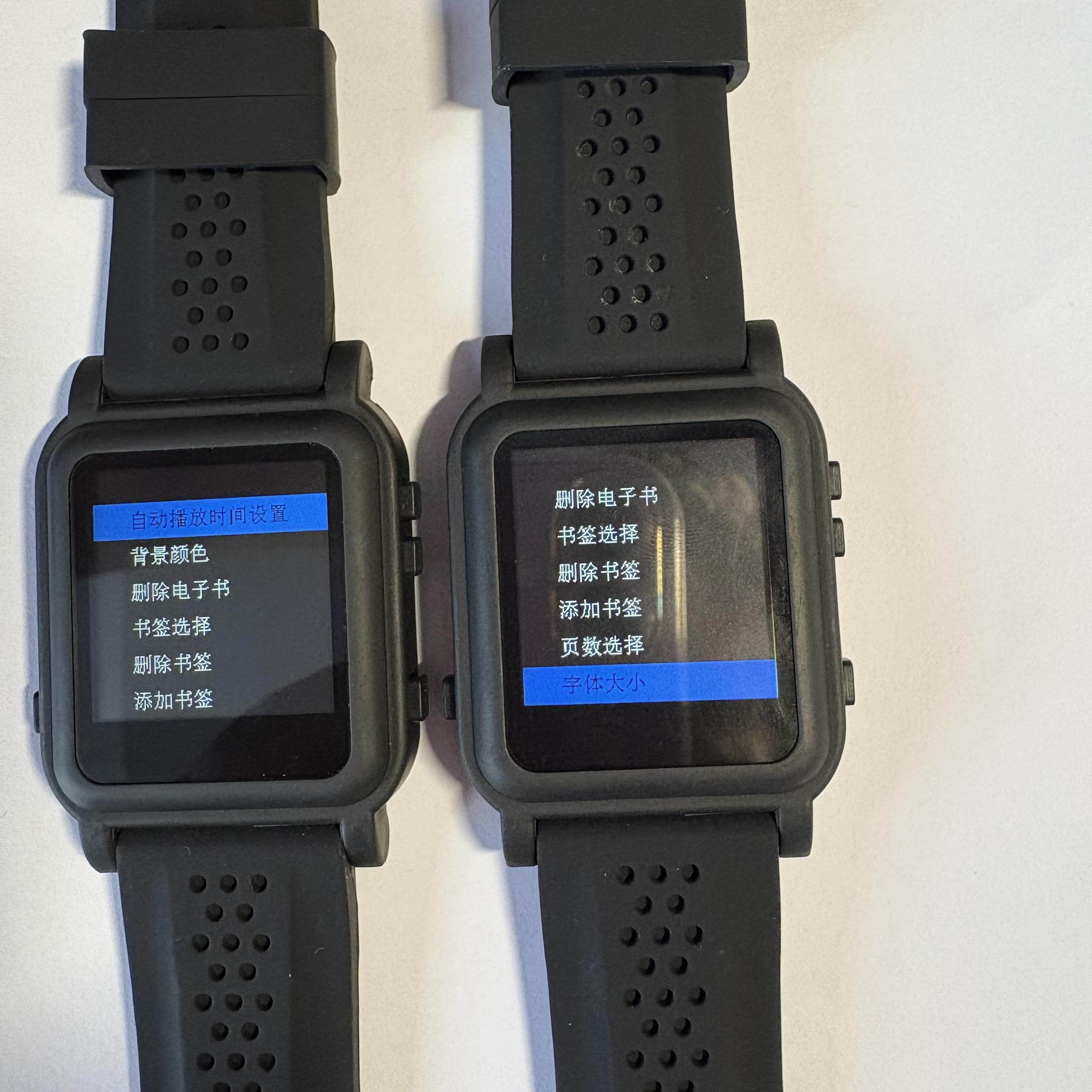 防窥电子书播放器隐私阅读图片视频插卡迷你充电便携式手表智能彩