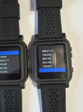 电子书播放器隐私阅读图片视频新