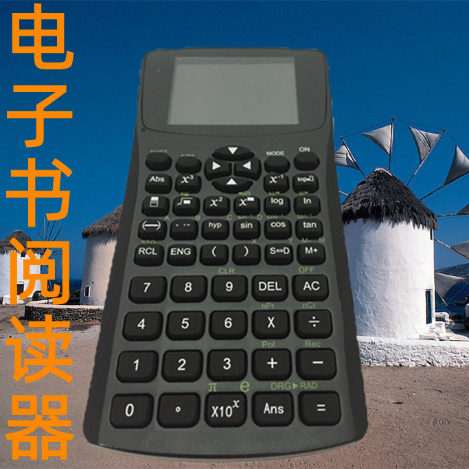 上传txt文件便携mp4智能mp5播放器全面屏u盘高中mp3随身听学生版
