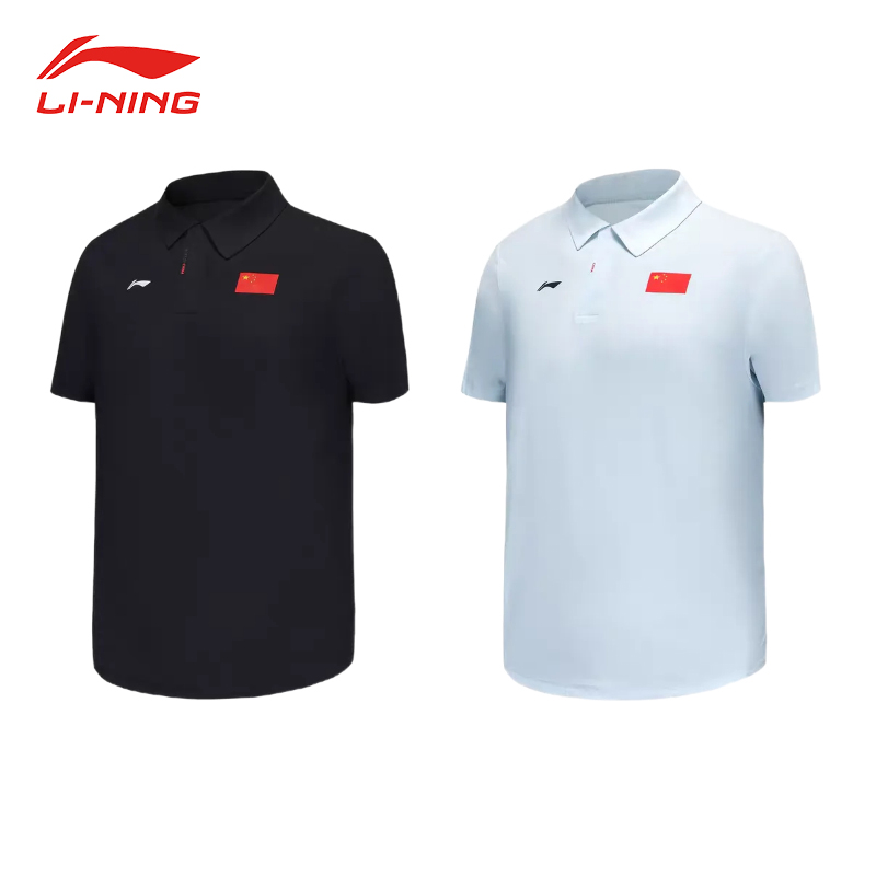 李宁荣耀运动国服POLO衫男休闲