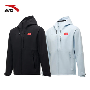 ANTA安踏新款中国国家队国旗款软壳冲锋衣防风防雨外套452540106