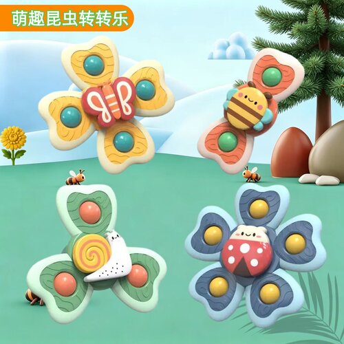 婴儿吸盘旋转转转乐玩具0-1岁