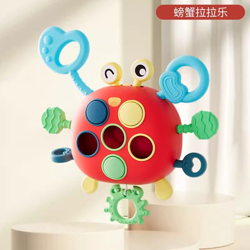 婴儿抽抽乐玩具6个月以上手部精细益智早教0一1岁宝宝螃蟹拉拉乐,玩具/童车/益智/积木/模型,摇铃,淘宝优惠券,粉丝福利购,淘宝优惠卷