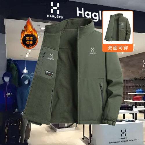 火柴棍男秋冬夹克双面穿摇粒绒外套大码户外休闲立领上衣
