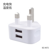 英规手机充电器 5V2.1ACE认证英规充电头适配器 USB