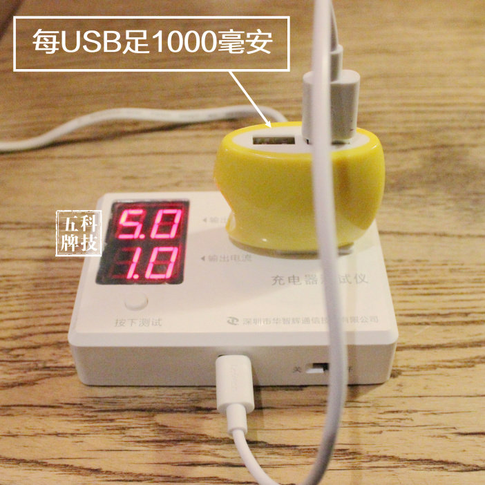 chargeur - Ref 1298392 Image 5