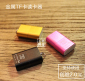 chargeur - Ref 1294442 Image 16