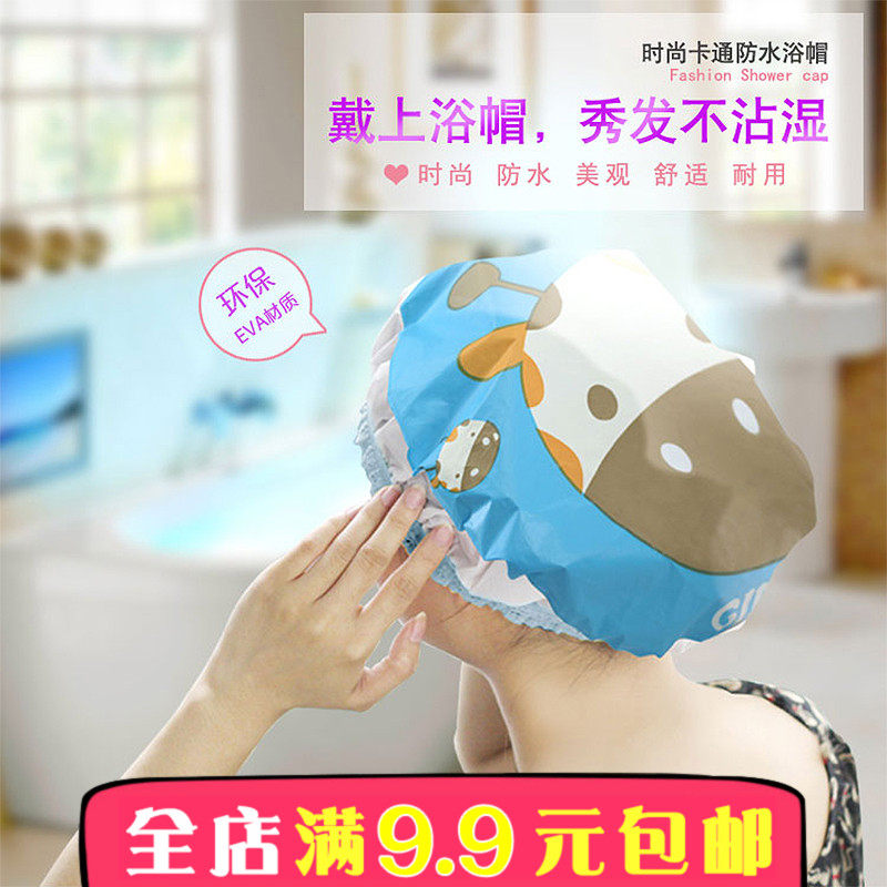 浴帽防水成人女款兒童洗澡沐浴帽洗頭帽可愛頭套廚房卡通防油煙帽在類目 玩具/童車/益智/積木/模型, 游泳池/戲水玩具, 浴帽/洗髮帽中 - 來自Buy2taobao.com提供專業的淘寶代購服務