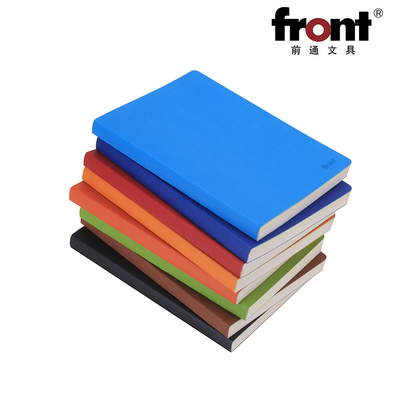 Front 前通DV79系列牙签纹软面笔记本彩色软抄本可爱创意厚记事本