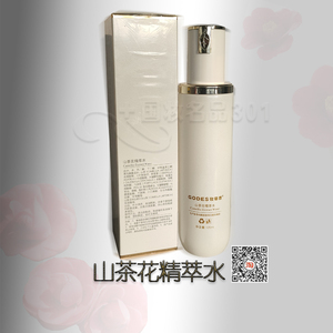 歌蒂思补水保湿爽肤活水柔肤水