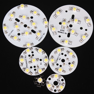 1W大功率LED燈珠帶鋁基板3W 白射筒燈導軌道燈板1WLED 暖