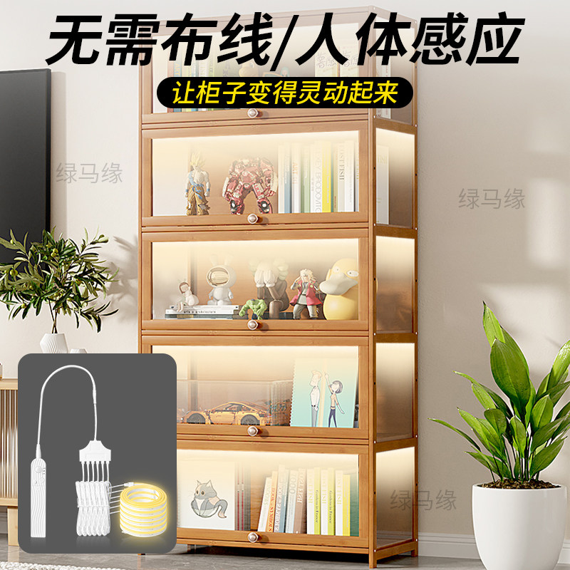 展示柜充电感应灯带橱酒柜感应灯