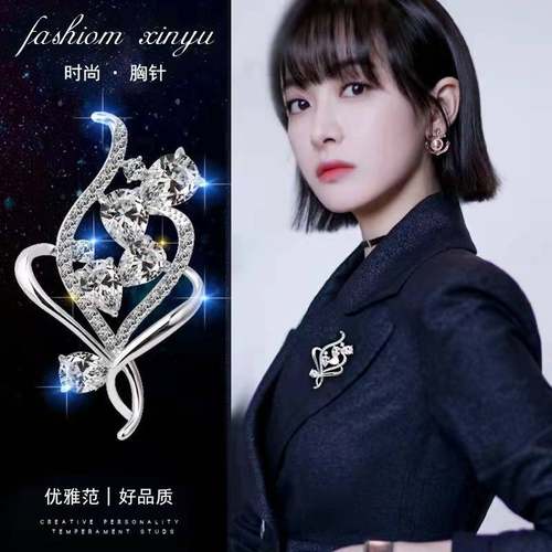 厂家直销珍珠水晶胸针胸针别针