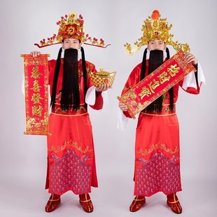 迎新年表演财神爷服装全套年会开业庆典戏福禄寿喜人偶演出服出租