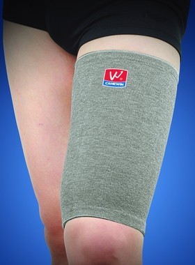 凯威新品 0895进口竹炭纤维护大腿 运动护膝 羽毛球护具 保暖保健