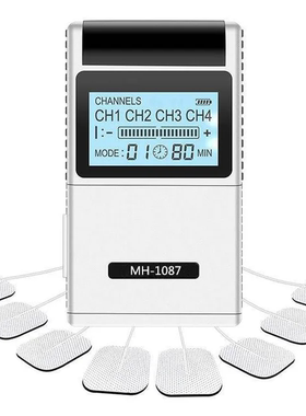 TENS经络仪48种按摩模式跨境低频EMS脉冲按摩器仪8片贴同时工作