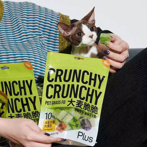 purrre大麦脆脆猫草冻干去毛球