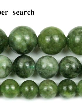 深绿色缅甸玉髓散珠子diy手工制作串珠项链手链耳坠翠绿发簪配珠