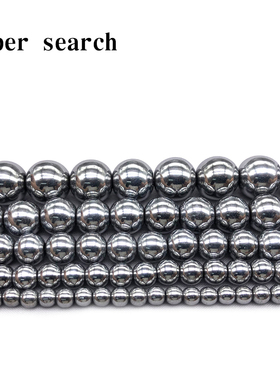 天然黑铁原矿石银白色散珠子diy手工串圆珠耳环吊坠配件饰品