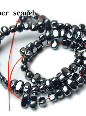 5-8mm黑胆石铁矿石Hematite碎石diy随形散珠子手链项链配饰串珠