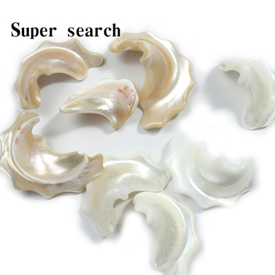 天然马蹄螺浪漫雪花片单孔吊坠